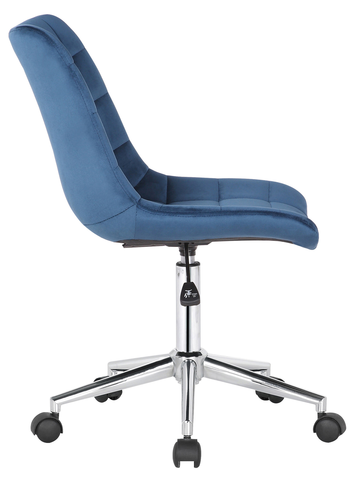 Chaise de bureau pivotant Medford en Velours avec Hauteur ajustable et Roulettes