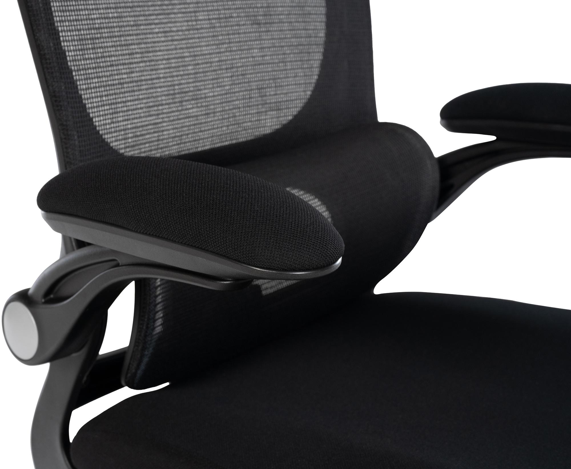 Chaise de bureau Newberg
