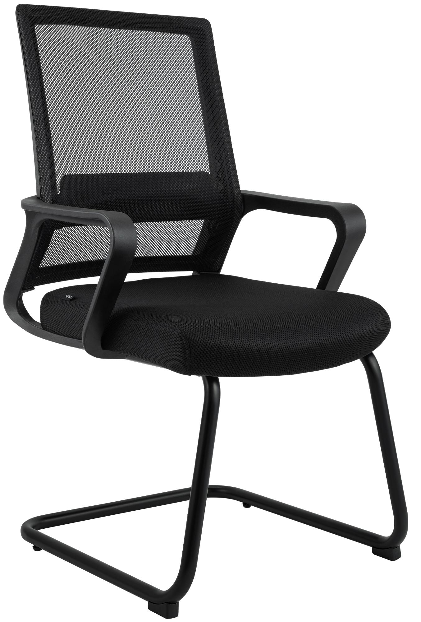 Chaise cantilever Hanka